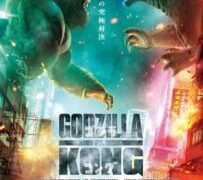 فیلم Godzilla x Kong: The New Empire 2024
