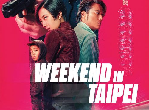 دانلود فیلم آخر هفته در تایپه با زیرنویس فارسی Weekend in Taipei 2024 WEB-DL فیلم سینمایی آخر