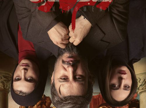 دانلود فصل چهارم سریال زخم کاری 4 قسمت اول Mortal Wound S04E01