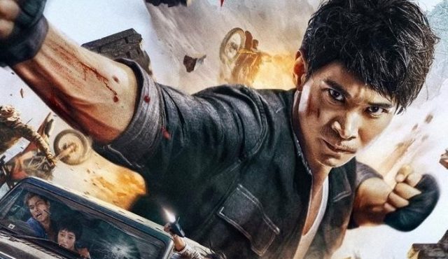 دانلود فیلم مبارز Fighter (Dou Shi ) 2022