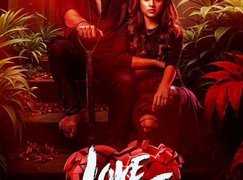 دانلود فیلم عاشقم باش اگر میتوانی با دوبله فارسی Love Me If You Dare 2024