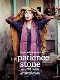دانلود فیلم سنگ صبور The Patience Stone 2012بدون سانسور با زیرنویس فارسی چسبیده