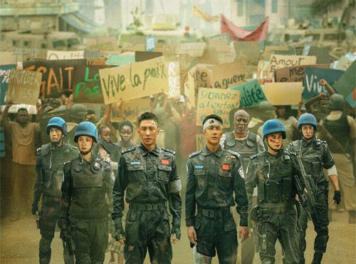 دانلود فیلم واحد حافظ صلح با دوبله فارسی Formed Police Unit 2024
