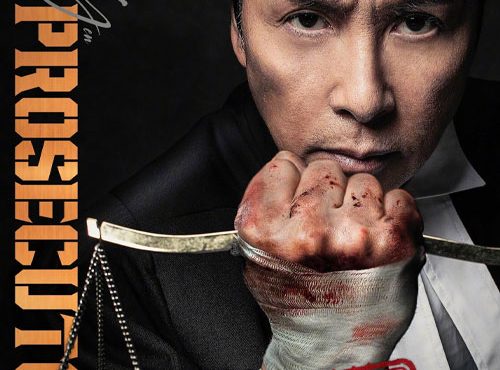 دانلود فیلم سینمایی دادستان با دوبله فارسی The Prosecutor 2024 WEB-DL