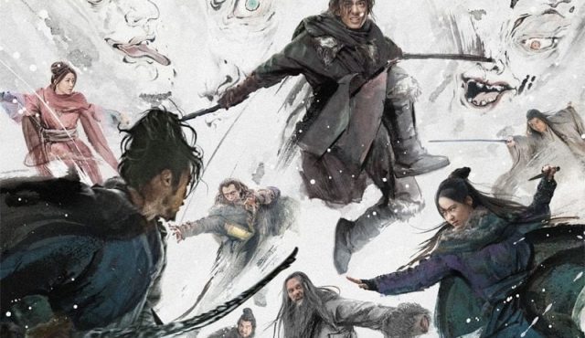 دانلود فیلم شمشیرزن پرنده دوبله فارسی The Flying Swordsman