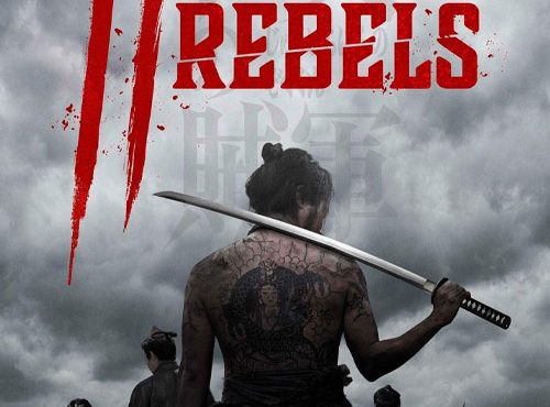 دانلود فیلم یازده شورشی با زیرنویس فارسی Download 11 Rebels 2024