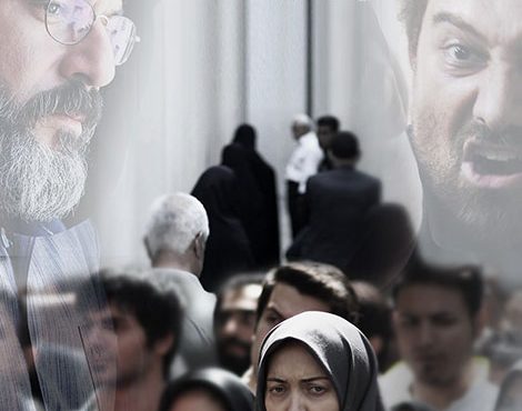 دانلود رایگان فیلم سینمایی ایرانی چهارشنبه 19 اردیبهشت