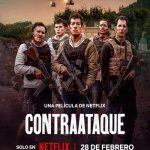 دانلود فیلم ضد حمله دوبله فارسی Counterstrike 2025