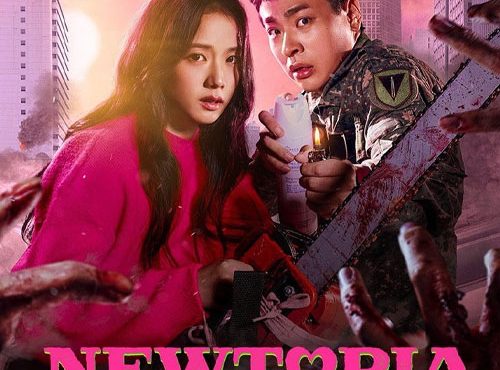 دانلود سریال کرهای نیوتوپیا با دوبله فارسی دوزبانه Newtopia 2025 TV Series
