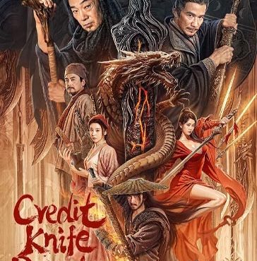 دانلود فیلم Credit Knife People 2024 اعتبار شمشیر مردم با دوبله فارسی