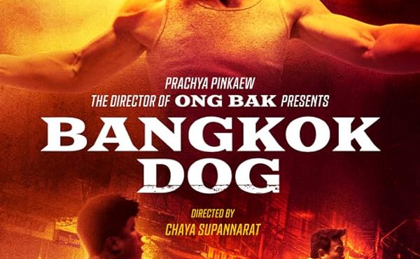 دانلود فیلم سگ بانکوک زیرنویس چسبیده Bangkok Dog 2024