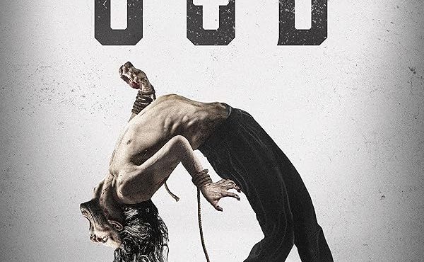 دانلود فیلم Shadow of God 2025 سایه خدا