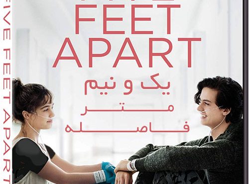 دانلود فیلم یک و نیم متر فاصله با دوبله فارسی Five Feet Apart 2019 BluRay