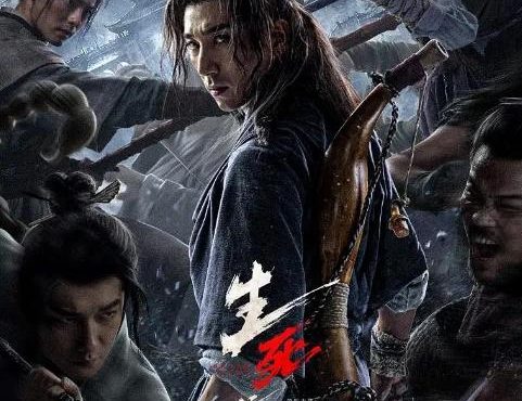 دانلود فیلم Death Game 2024 بازی مرگبار با دوبله فارسی