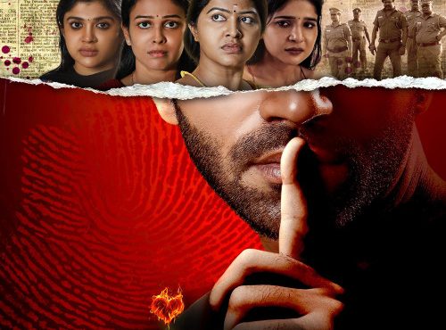 دانلود فیلم سینمایی آتش با دوبله فارسی Fire 2025