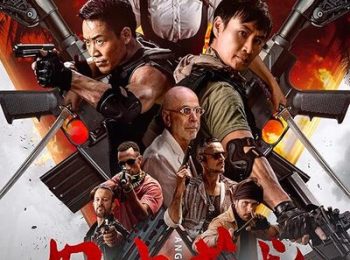 دانلود فیلم نجات خشمگین زیرنویس چسبیده Angry Rescue 2025