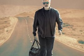 دانلود فیلم ویدا مویارچی دوبله فارسی VidaaMuyarchi 2025