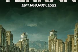 دانلود فیلم تهران Tehran 2025 با زیرنویس فارسی