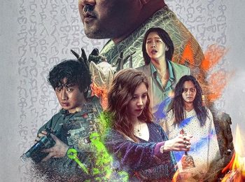 دانلود فیلم Holy Night: Demon Hunters 2025 شب مقدس: شکارچیان شیطان با زیرنویس فارسی