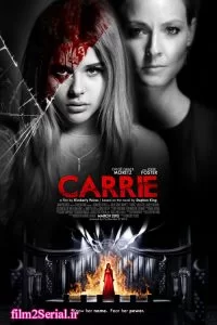 دانلود فیلم کری 2013 Carrie با دوبله فارسی