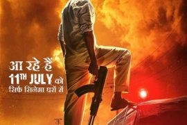 دانلود فیلم مالک  Maalik 2025 با دوبله فارسی
