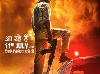 دانلود فیلم مالک  Maalik 2025 با دوبله فارسی