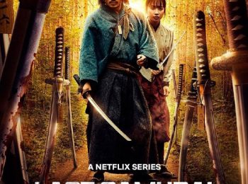 دانلود سریال آخرین سامورایی پابرجا با دوبله فارسی Last Samurai Standing 2025