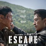 دانلود فیلم Escape 2024 فرار با دوبله فارسی
