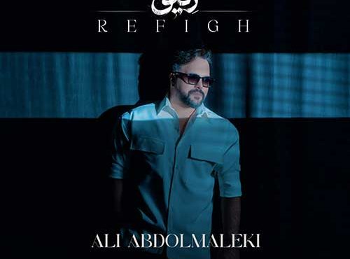 Ali abdolmaleki refigh