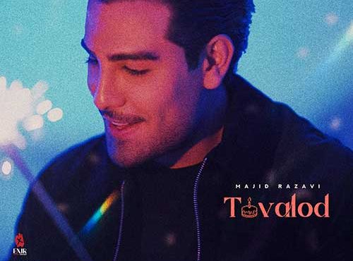 Majid razavi tavalod