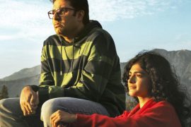 دانلود فیلم هندی می خواهم صحبت کنم I Want to Talk 2024