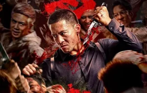 فیلم حمله خشمگین Furious Attack