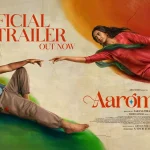 دانلود فیلم  محبوب من دوبله فارسی 2026 Aaromaley