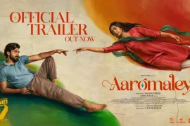 دانلود فیلم  محبوب من دوبله فارسی 2026 Aaromaley
