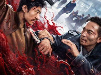 دانلود فیلم مشت به مشت  2026 Fist to Fist