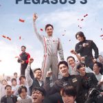 دانلود فیلم اسب بال دار 3 دوبله فارسی Pegasus 3 2026