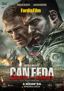 دانلود فیلم Can Feda 2018 جان فدا