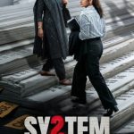دانلود فیلم System 2026 سیستم دوبله فارسی
