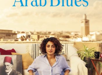 دانلود فیلم Arab Blues 2019 نغمه های عرب با زیرنویس فارسی