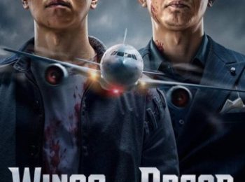 دانلود فیلم پرواز مرگبار Wings of Dread 2026 با دوبله فارسی