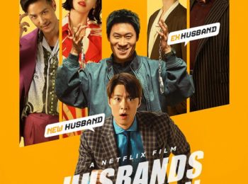 دانلود فیلم شوهرها در عملیات Husbands in Action 2026دوبله فارسی
