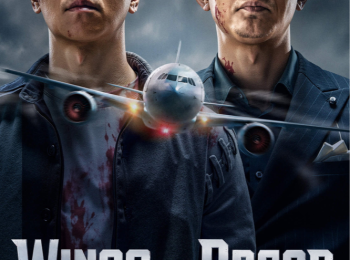 دانلود فیلم پرواز مرگبارWings of Dread 2026  با دوبله فارسی