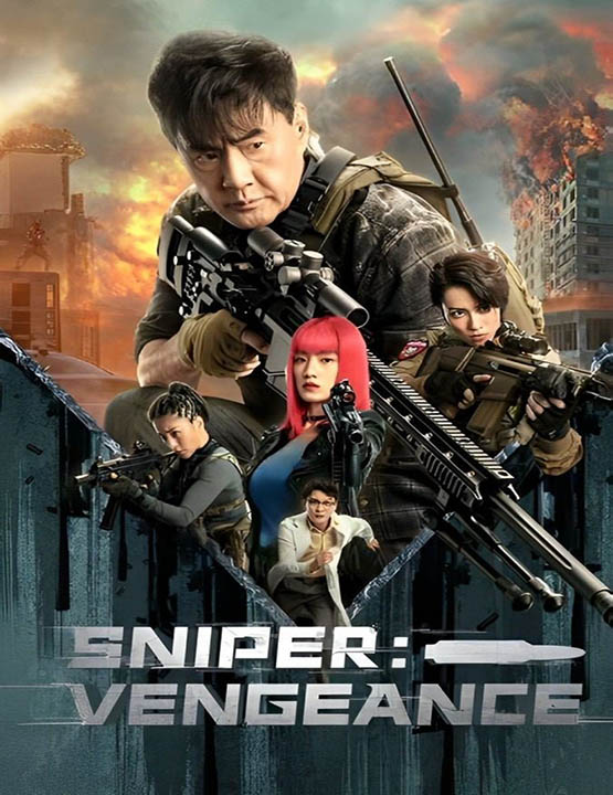 دانلود فیلم تک تیر انداز انتقام Sniper Vengeance 2023