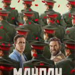 دانلود فیلم پیام اضطراری 2026 Mayday