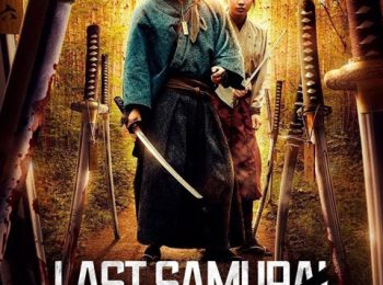 دانلود سریال آخرین سامورایی ایستاده 2025 Last Samurai Standing با دوبله فارسی