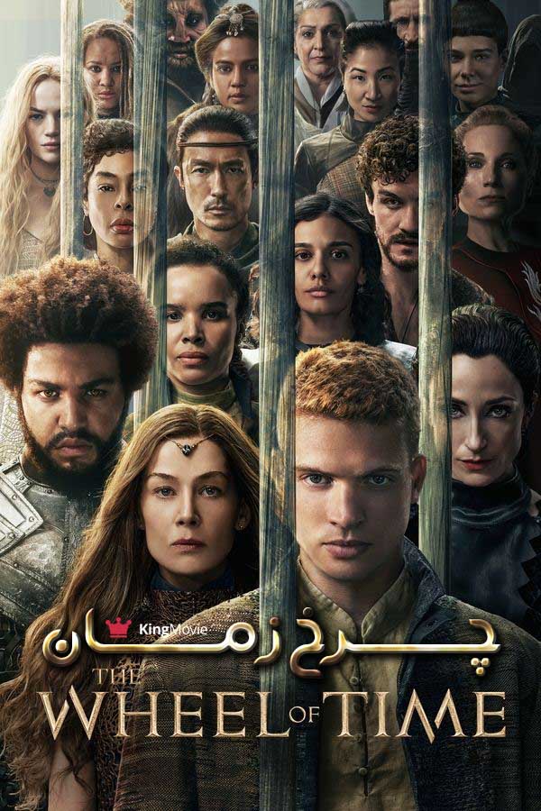 دانلود سریال چرخ زمان 2024 The Wheel of Time
