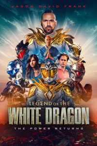 دانلود فیلم افسانه اژدهای سفید 2026 Legend of the White Dragon با دوبله فارسی