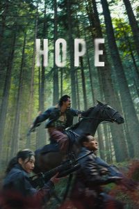 دانلود فیلم امید 2026 Hope 