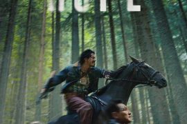 دانلود فیلم امید 2026 Hope