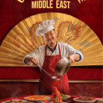 دانلود فیلم روزی روزگاری در خاورمیانه Once Upon a Time in the Middle East 2026 با دوبله فارسی